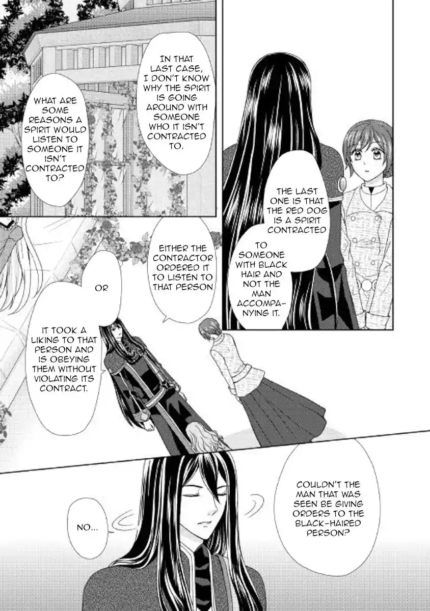 From Maid to Mother Chapter 31 19